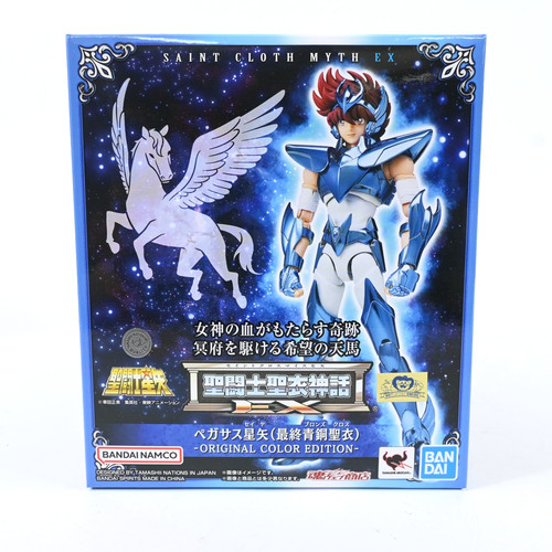 Bandai saint cloth myth - cloth,