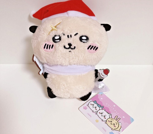 Peluche poupée joyeux noël - peluche, "joyeux