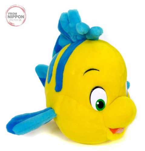 Peluche plie petite - "la,