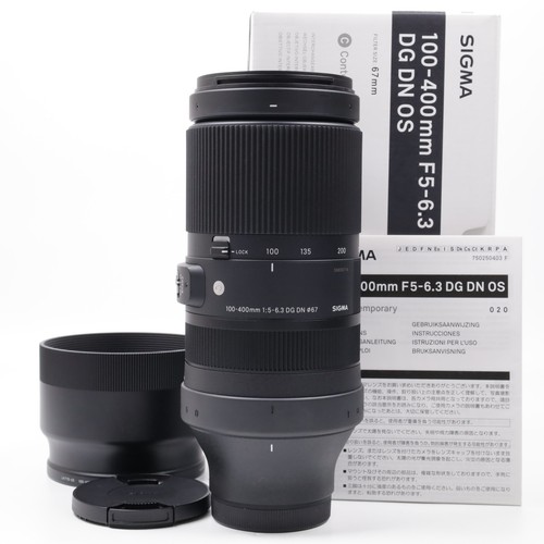 Sigma contemporary 100 400mm - sigma, 100-400mm