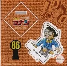 Conan Edogawa (couverture