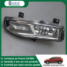 🇫🇷 PHARE ANTIBROUILLARD