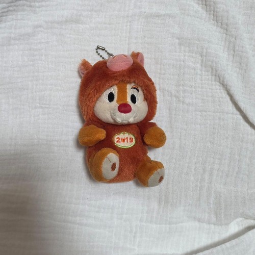 Porte clés peluche - porte-clés,