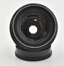 HELIOS 44M2 - f/2 58 mm ETAT NEUF BOKEH SUPERBE : OBJECTIF M42 ZEISS BIOTAR COPY