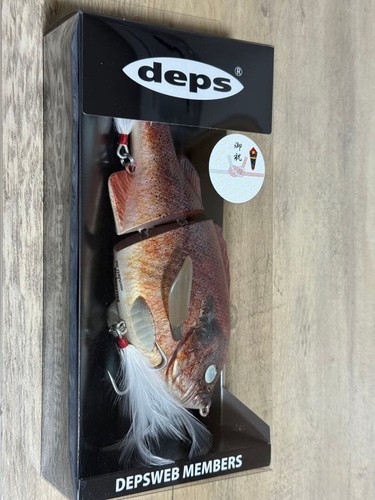 Deps bullshooter depsweb - deps,
