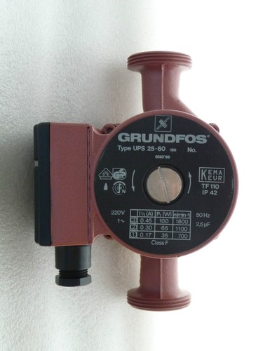 Pompe chaleur grundfos ups - chaleur,