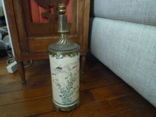 lampe satsuma rouleau Japon /