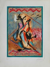 Jean-Marie GUINY ODE À VENUS