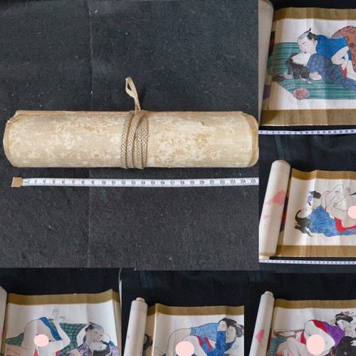 Antique original japonais - antique,