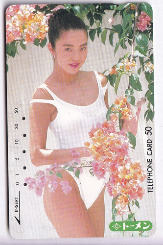 Sexy charme pin - charme, pin-up