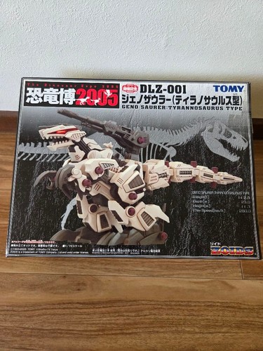 Zoids geno saurer - zoids, couleur