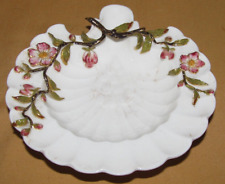 Coupelle ancienne en