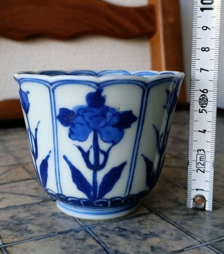 Porcelaine japonaise - , ou