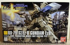 2013 bandai japan 144 - 2013,