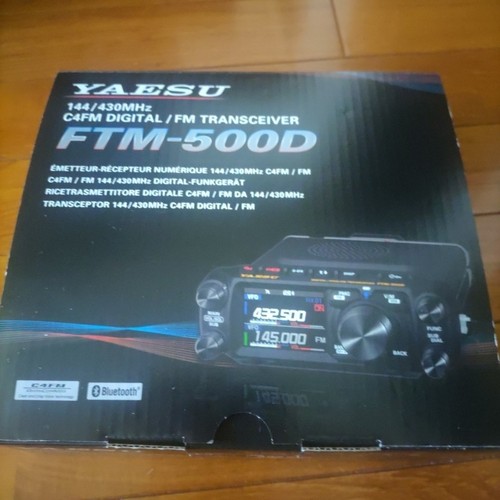 Yaesu ftm 500d - yaesu, ftm-500d
