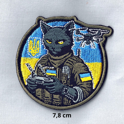 Patch ukraine uav cat - ukraine,