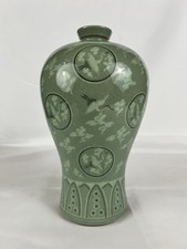 Vase Coréen Vert (céladon)