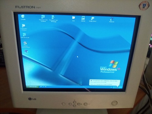 écran crt flatron fb775f - Écran, /