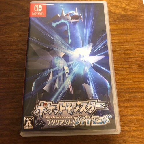Pokémon diamant brillant - pokémon,