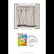 CM v2 - L'innovation