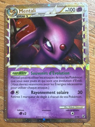 Carte pokémon mentali prime - mentali,