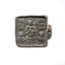 Icône de voyage orthodoxe russe – Vierge à l’enfant et Croix