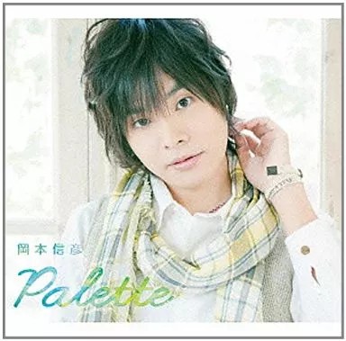 Nobuhiko okamoto palette anime - nobuhiko,