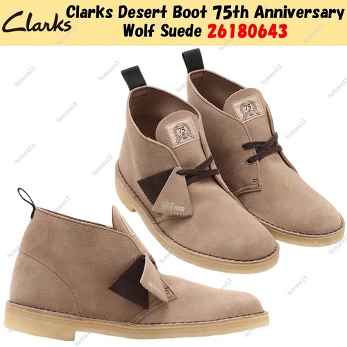 Clarks desert boot 75th - clarks,