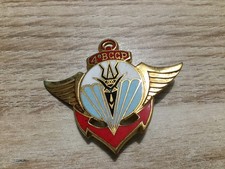 INSIGNE TAP.  4BCCP