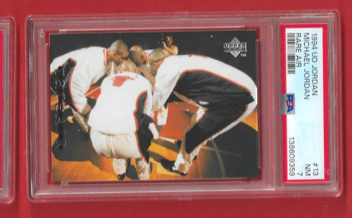 Basketball 1994 upper deck - basketball,