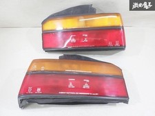 Jeu lentille feu arrière