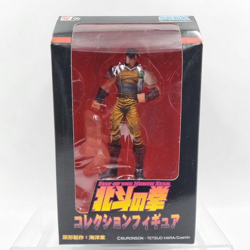Hokuto ken fist of the - -,