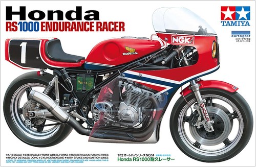 Honda rs1000 endurance - honda,