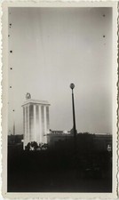 PHOTO ANCIENNE - VINTAGE SNAPSHOT - EXPOSITION UNIVERSELLE PARIS 1937 NUIT - 2