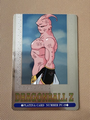 Dragon ball hero collection - ball,