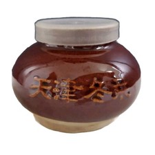 Pot Ancien En Grès Vernissé Chinois Ou Japonais Céramique Collection Rare