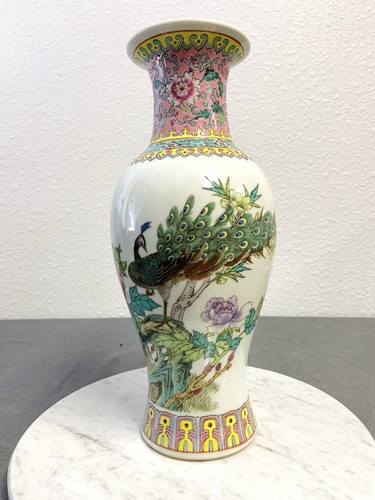Vase chinois porcelaine - chinois,