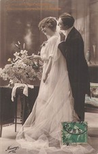 CP COUPLE MARIES FLEURS -