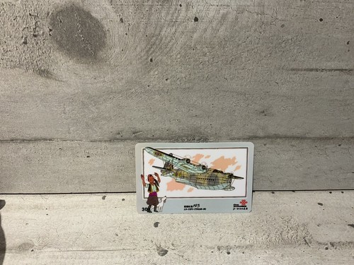 Carte téléphonique chinoise