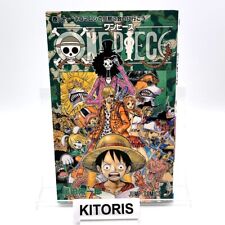 One Piece 1st Printing Vol 81