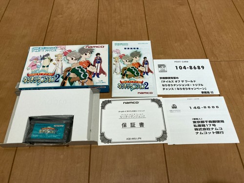 Gameboy advance tales world - gameboy,