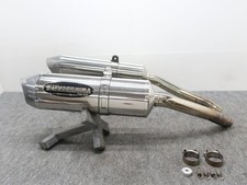 Silencieux d'échappement