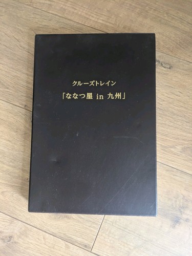 Kato 1519 coffret 4 - coffret,