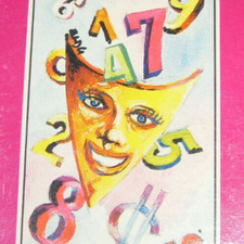 Tbe oracle voyant masqué - oracle, du