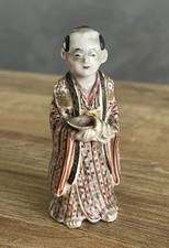 Rare figurine japonaise
