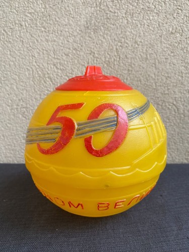 Boite friandises 1967 - -,