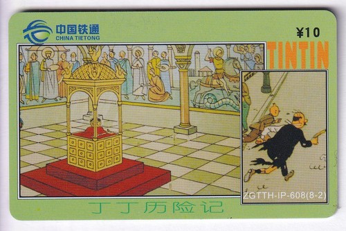 Comics telecarte - bd,
