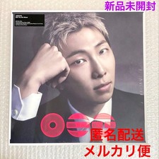BTS RM Arirang Vinyl Record