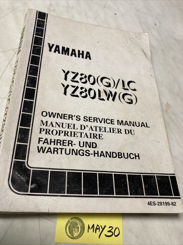 Yamaha cross yz80lc yz80lw - yamaha,