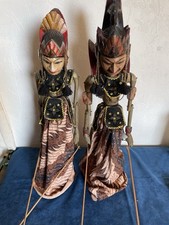 Joli couple marionnettes